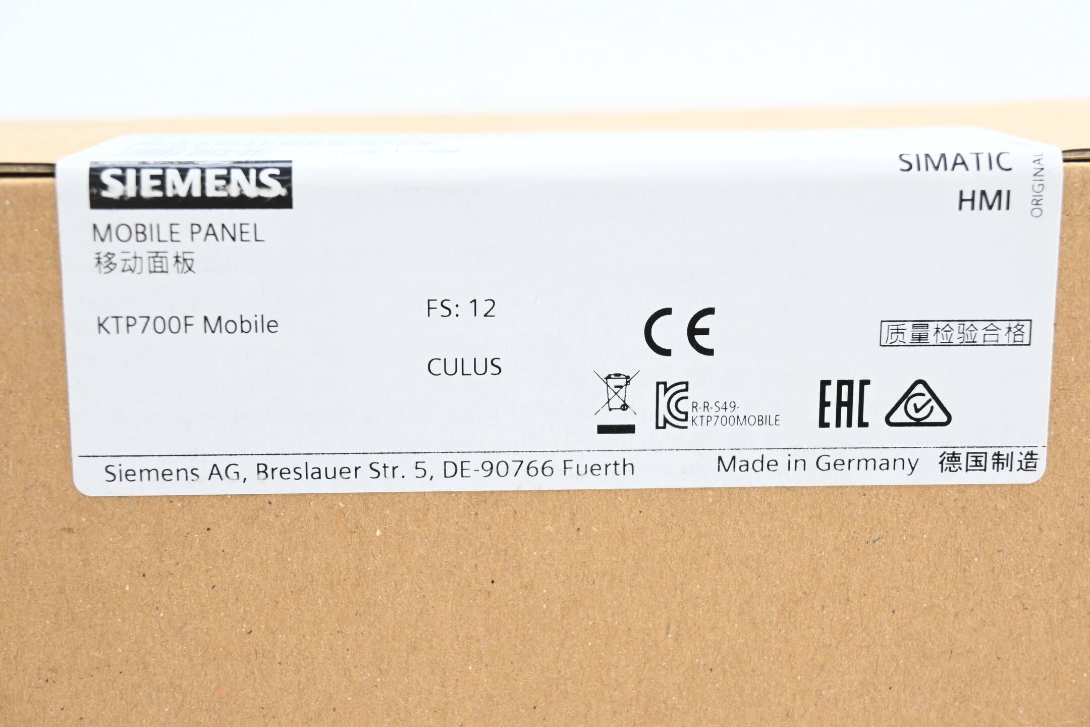 Siemens Simatic HMI KTP700F Mobile 6AV2125-2GB23-0AX0 ( 6AV2 125-2GB23-0AX0 ) 12