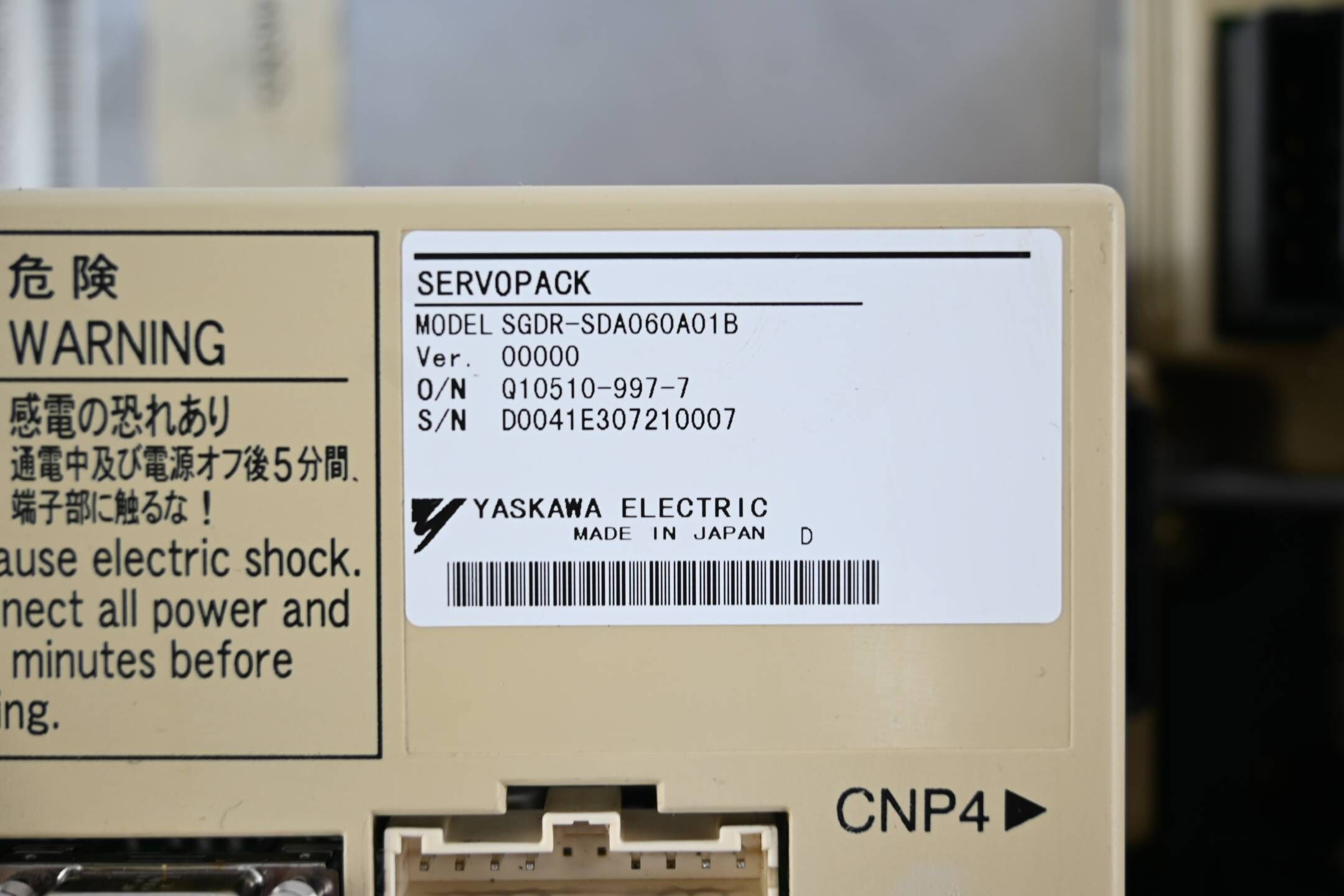 Yaskawa Roboter Servopackeinheit SGDR-HP20Y30 