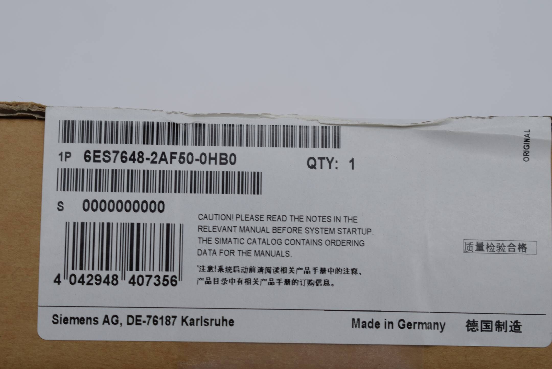 Siemens Simatic IPC Memory Modul 6ES7648-2AF50-0HB0 ( 6ES7648-2AF50-0HB0 ) E.1