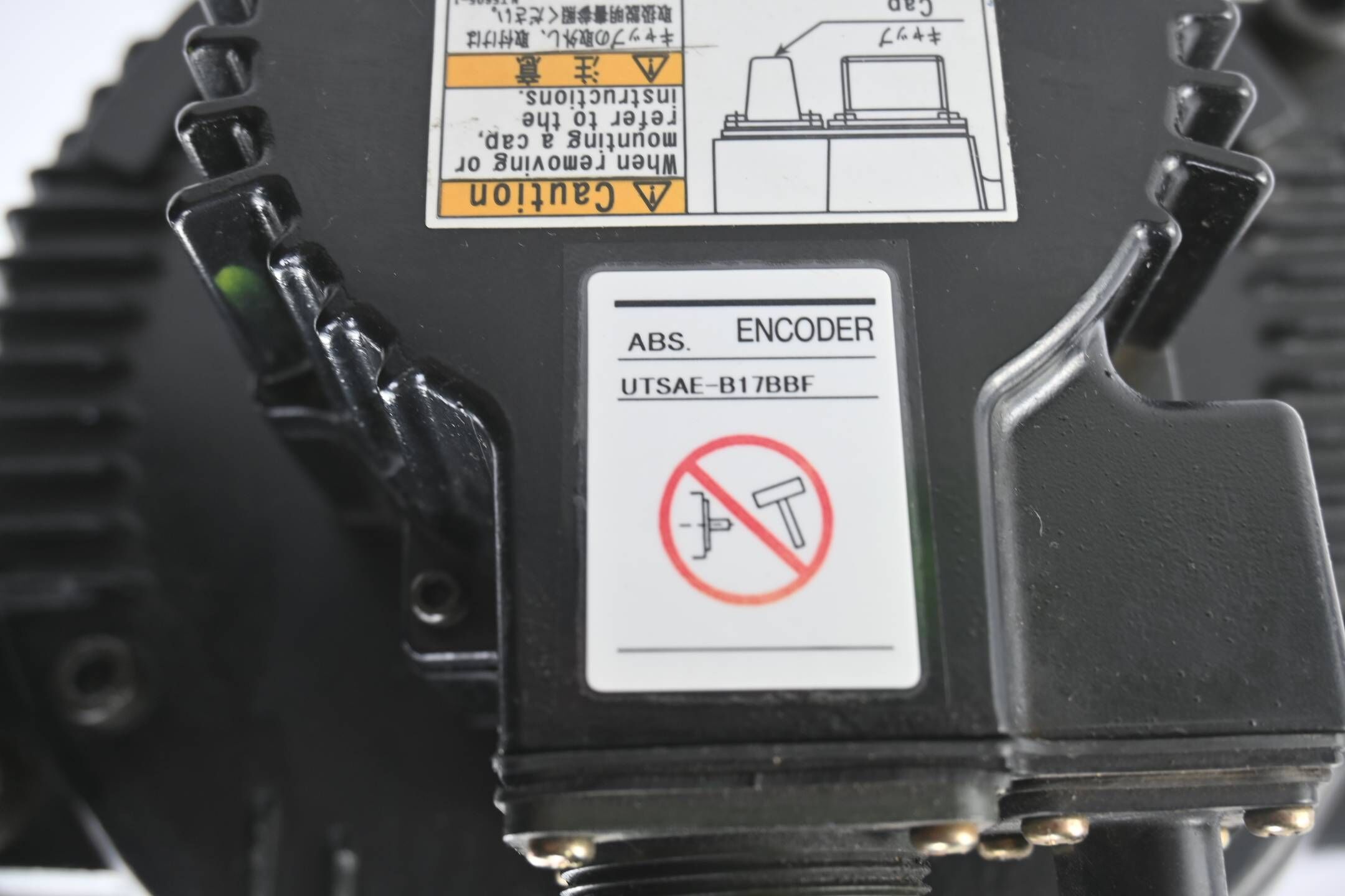 Yaskawa AC-Servomotor SGMDH-45A2B-YR15 inkl. Encoder UTSAE-B17BBF