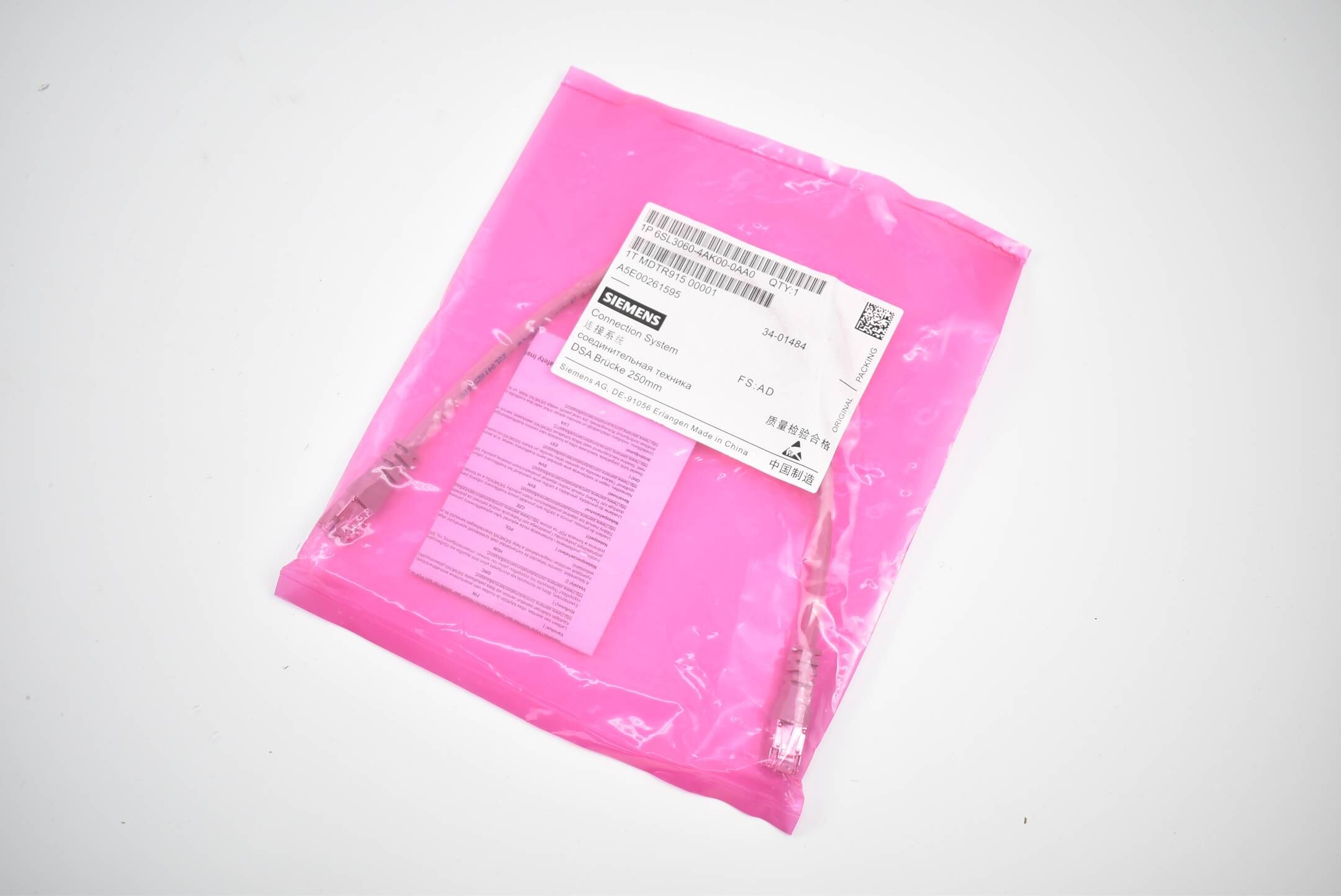 Siemens Sinamics Drive-Cliq Leitung 6SL3060-4AK00-0AA0 ( 6SL3 060-4AK00-0AA0 )