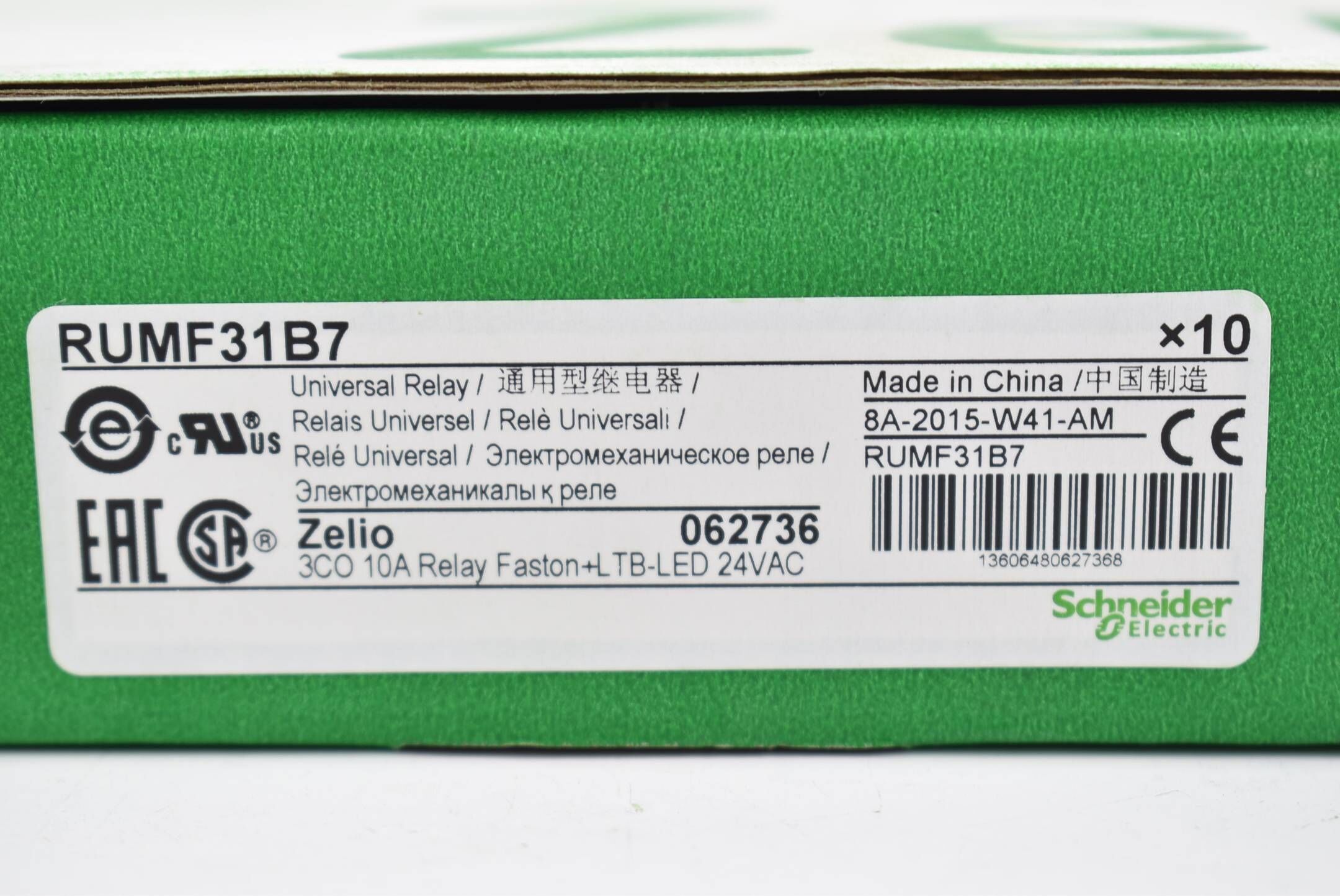 Schneider elctectric Zelio Universal Relais 24VAC RUMF31B7 ( 062736 )