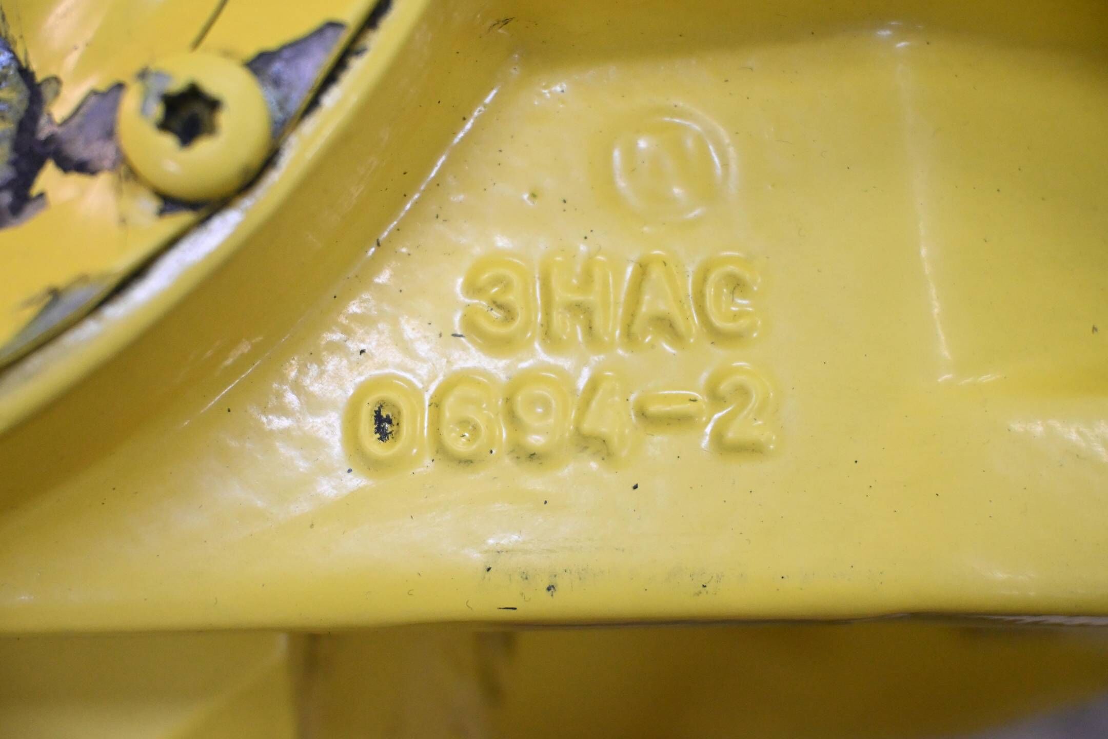 ABB Roboter-Handgelenkeinheit 3HAC0694-2 ( 3HAC 0694-2 )