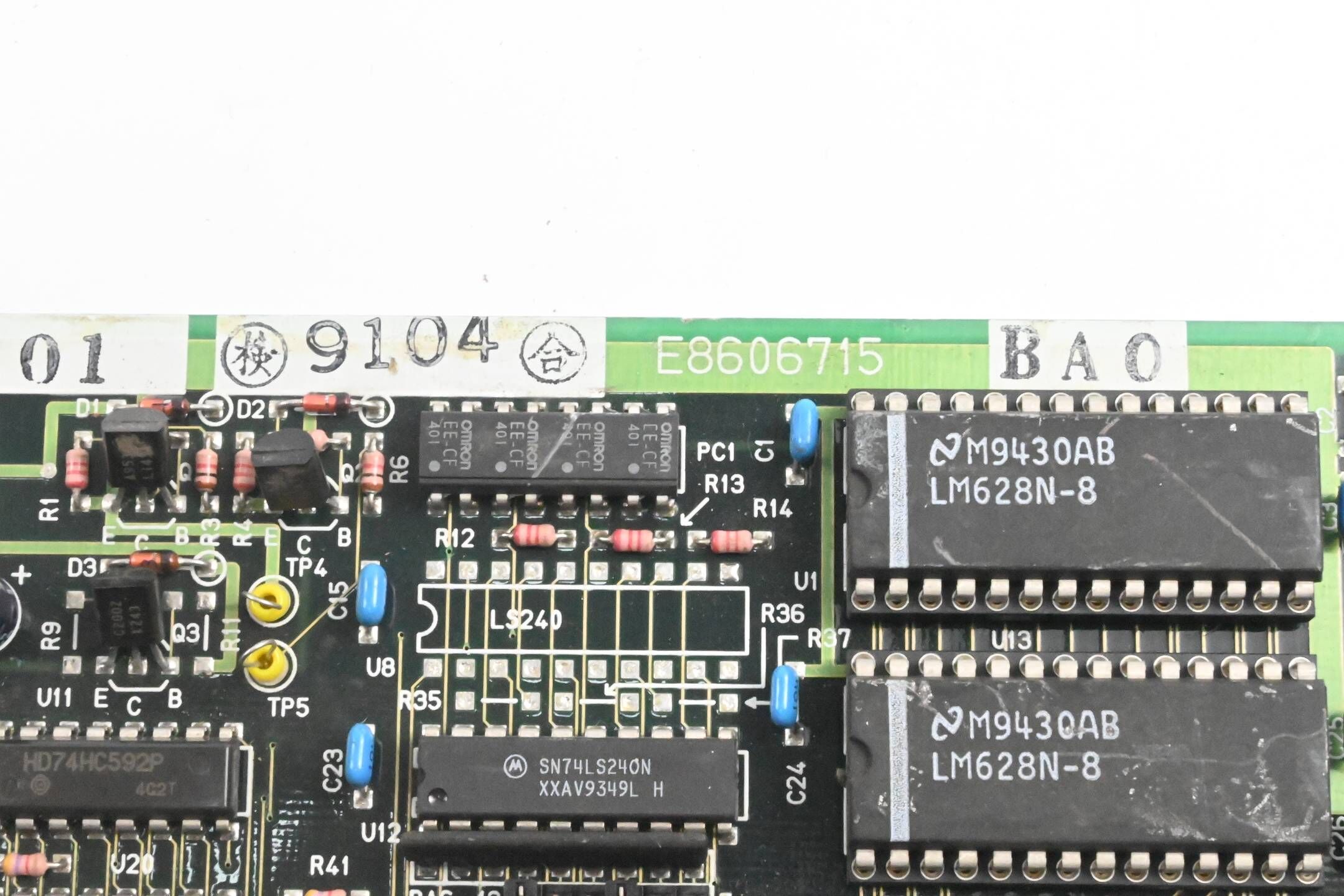 Juki Board E8606715 BA0 ( E8606715BA0 )