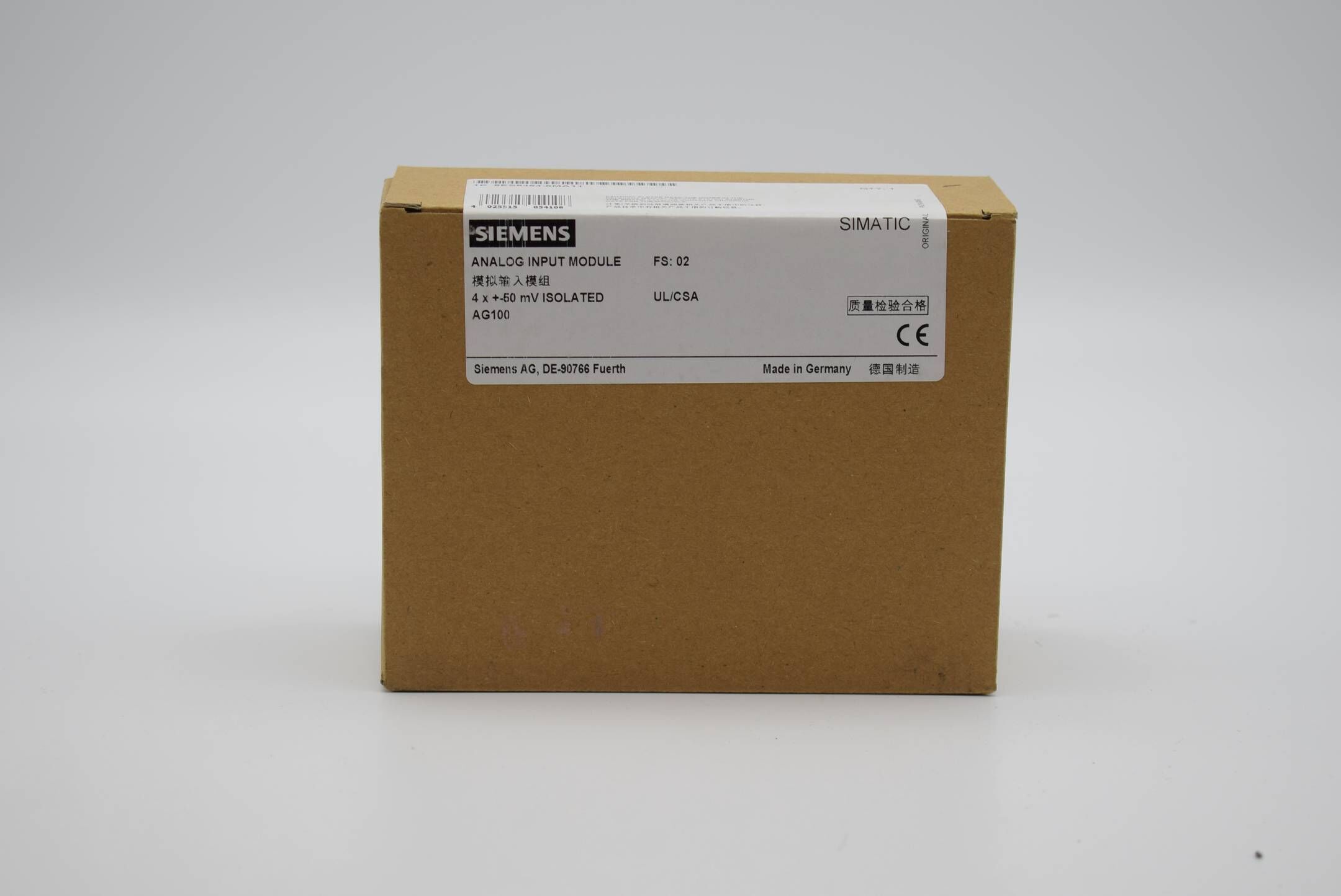 Siemens simatic S5 Analogeingabe 6ES5 464-8MA11 ( 6ES5464-8MA11 ) E2