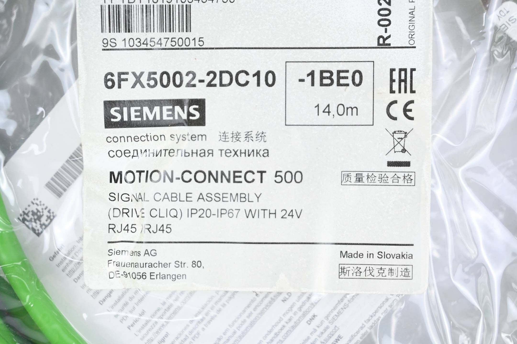 Siemens Signalleitung 14,0m 6FX5002-2DC10-1BE0 ( 6FX5 002-2DC10-1BE0 )