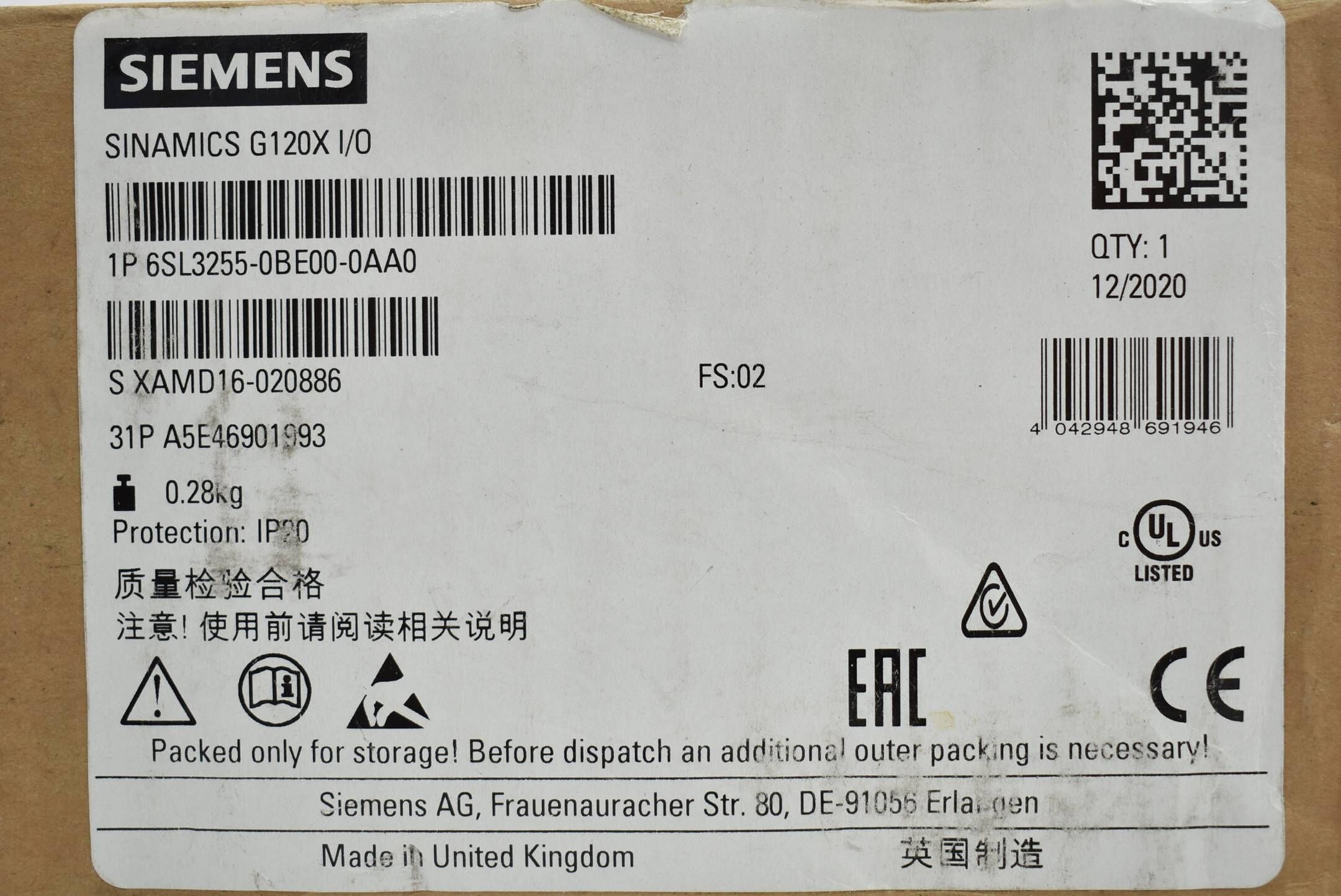 Siemens sinamics G120X I/O 6SL3 255-0BE00-0AA0 ( 6SL3255-0BE00-0AA0 ) E02