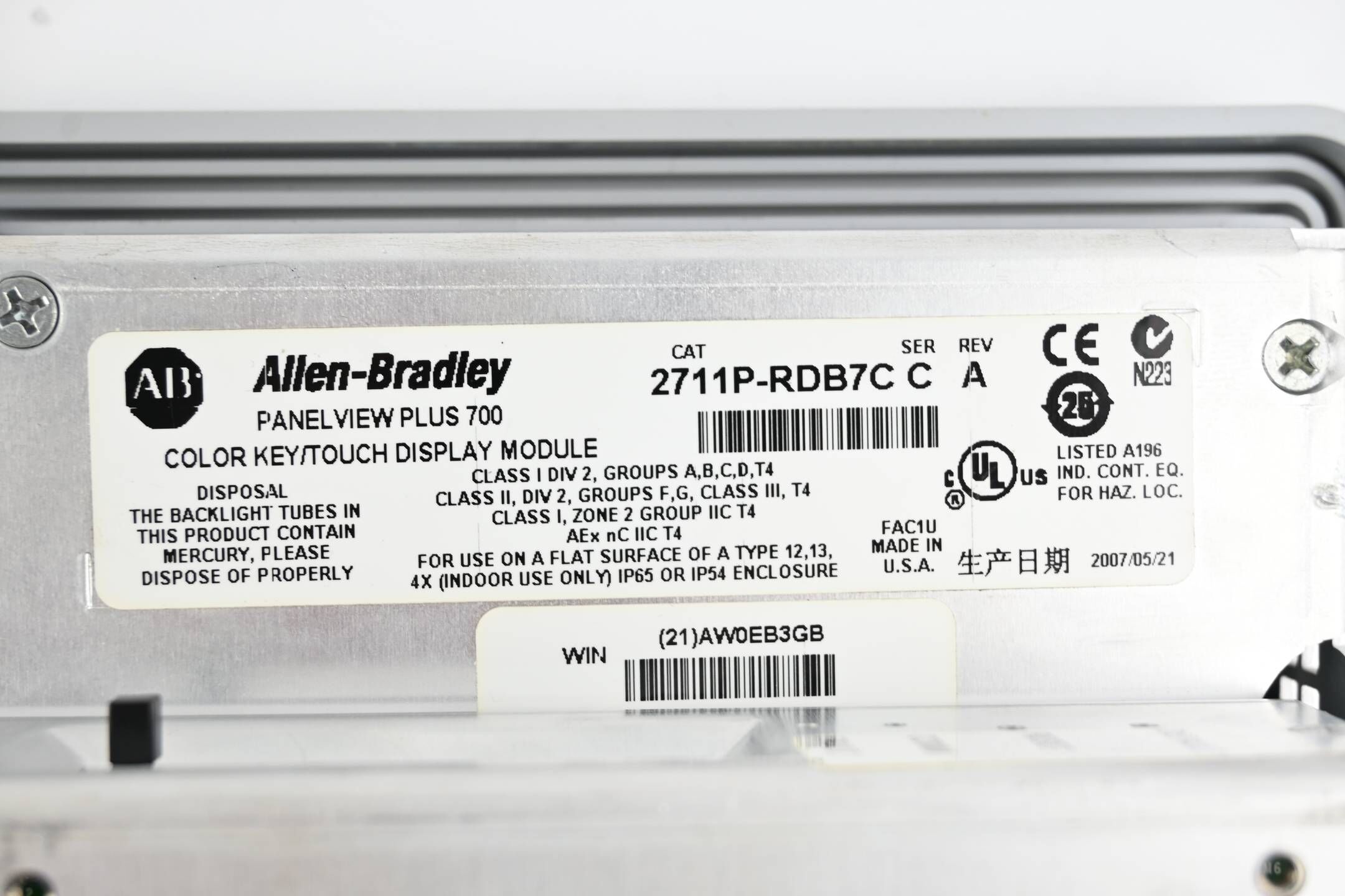 Allen Bradley Color/Touch Display Module 2711P-RDB7C inkl Logic Module 2711P-RP1