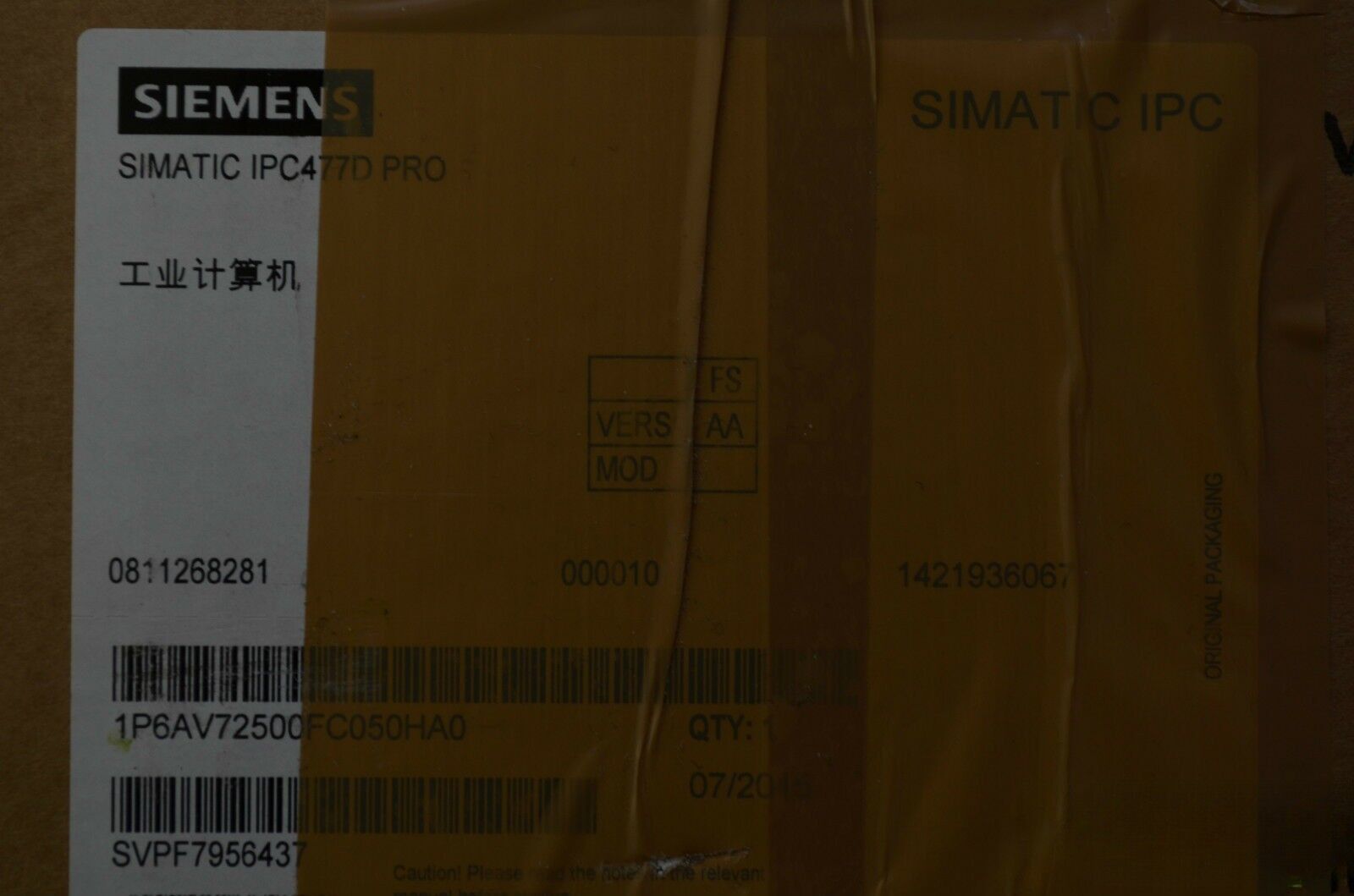 Siemens simatic IPC477D PRO 6AV7250-0FC05-0HA0 ( 6AV7 250-0FC05-0HA0 )