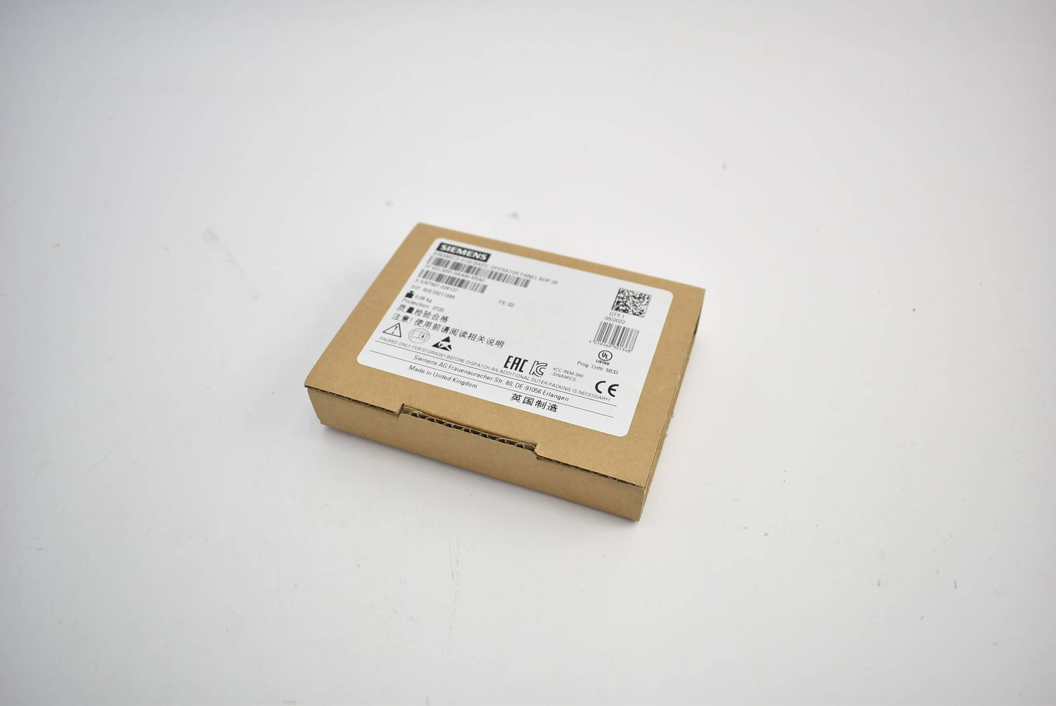 Siemens sinamics S120 Basic Panel 6SL3 055-0AA00-4BA0 ( 6SL3055-0AA00-4BA0 )