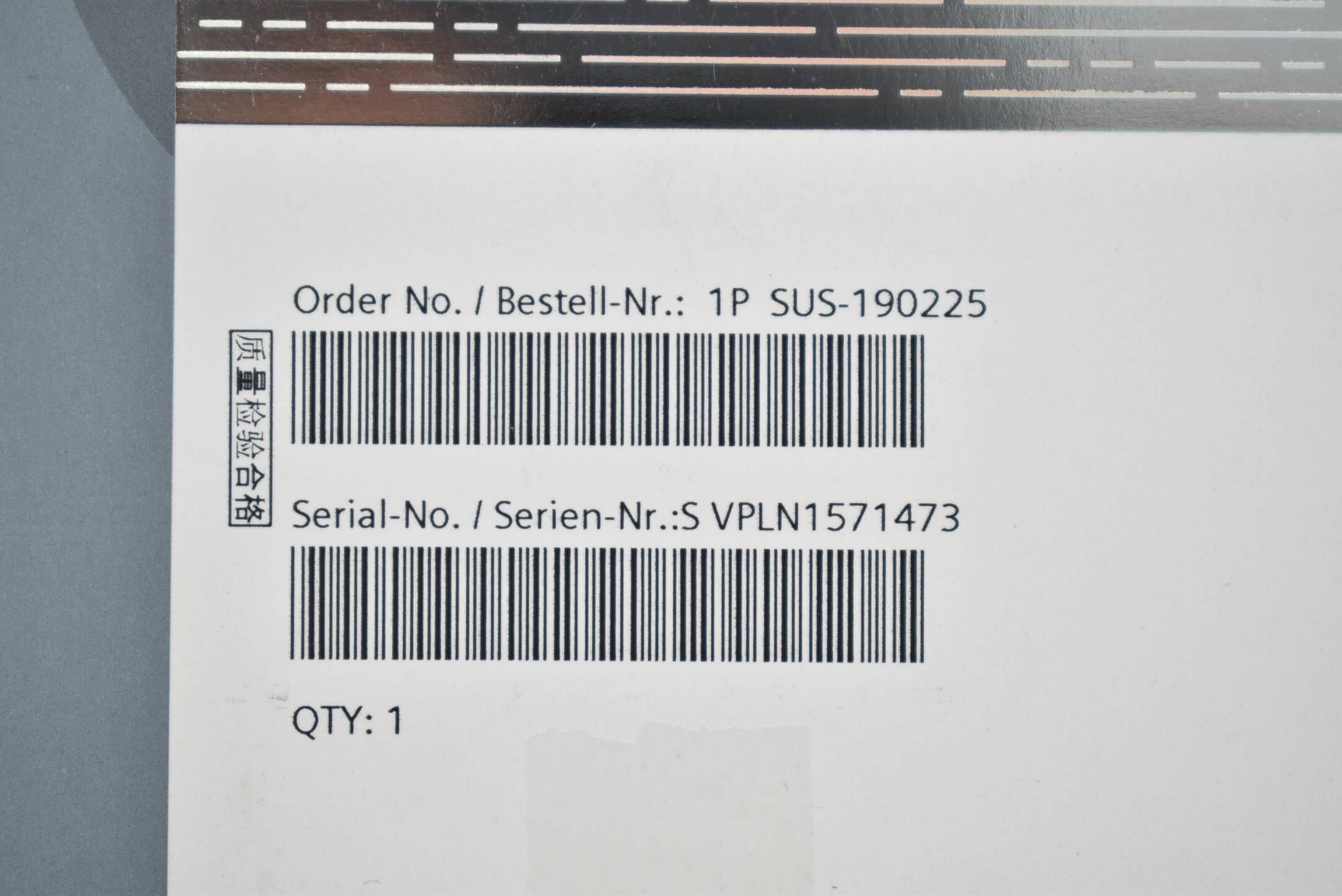 Siemens Simatic STEP 7 Professional V16 Combo 1P SUS-190225