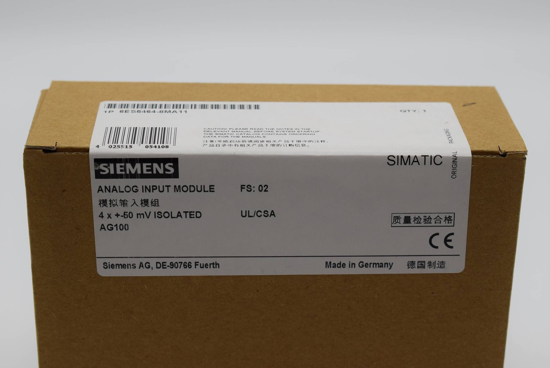 Siemens simatic S5 Analogeingabe 6ES5 464-8MA11 ( 6ES5464-8MA11 ) E2