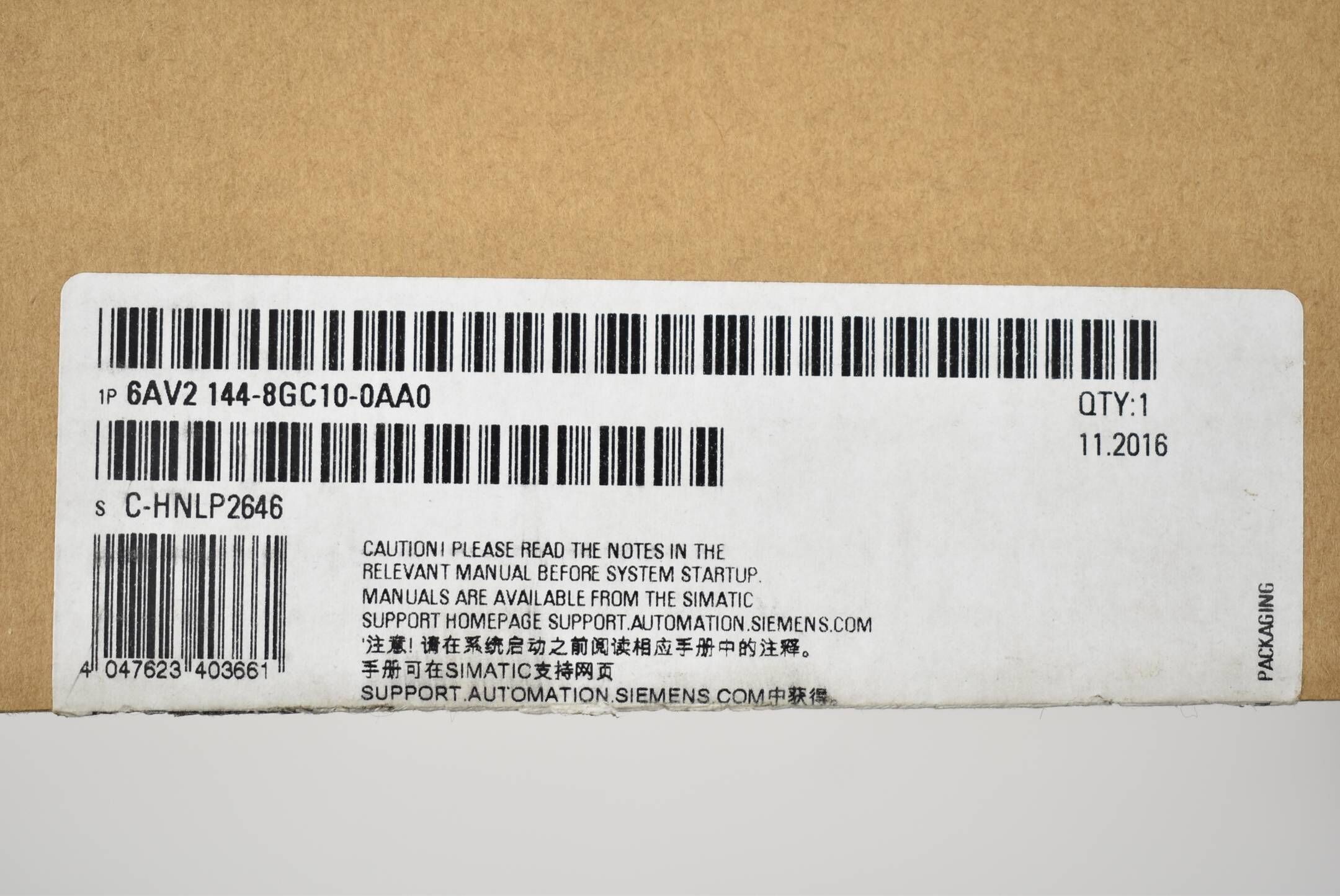 Siemens Simatic HMI TP700 Comfort 6AV2144-8GC10-0AA0 ( 6AV2 144-8GC10-0AA0 ) E20