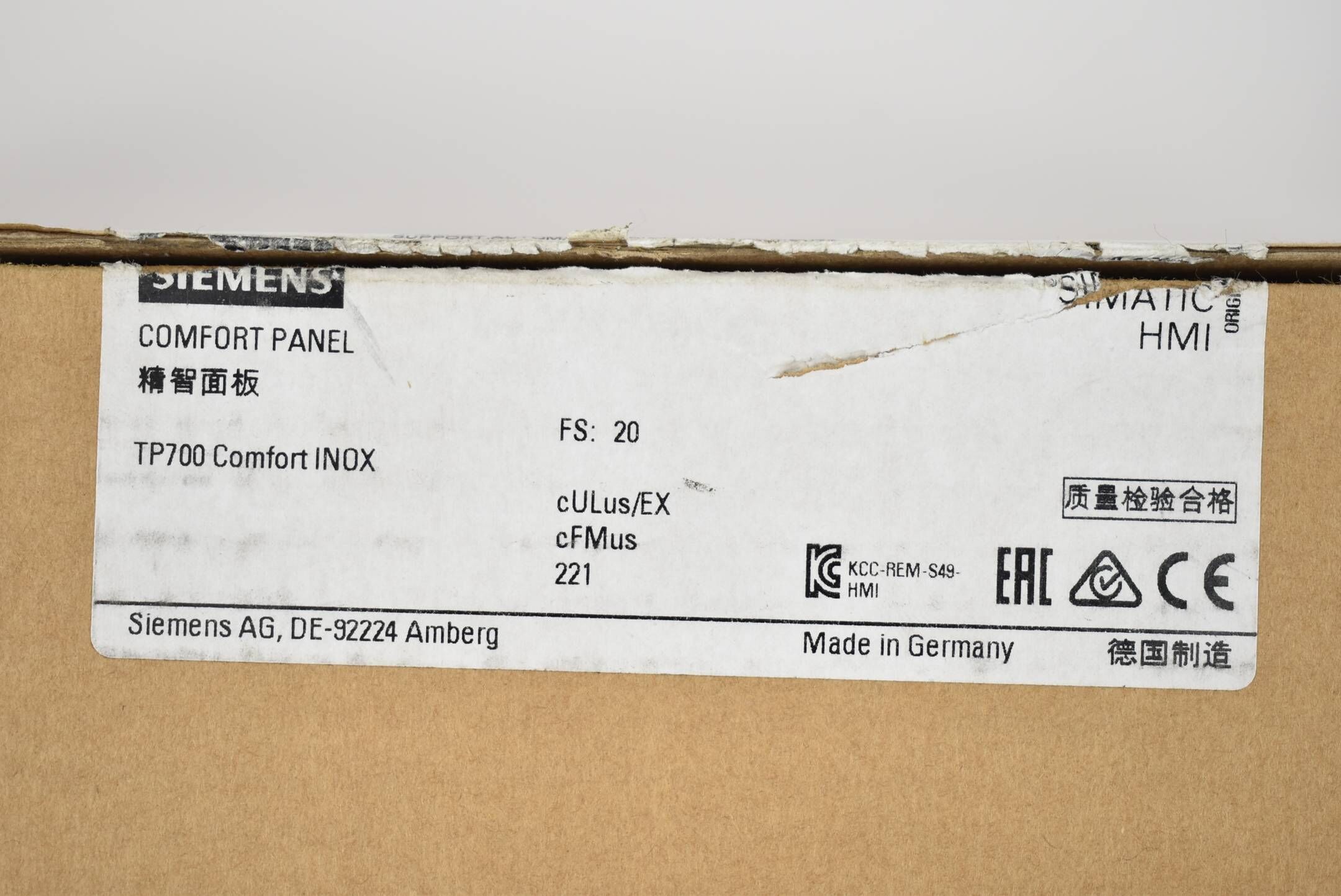 Siemens Simatic HMI TP700 Comfort 6AV2144-8GC10-0AA0 ( 6AV2 144-8GC10-0AA0 ) E20