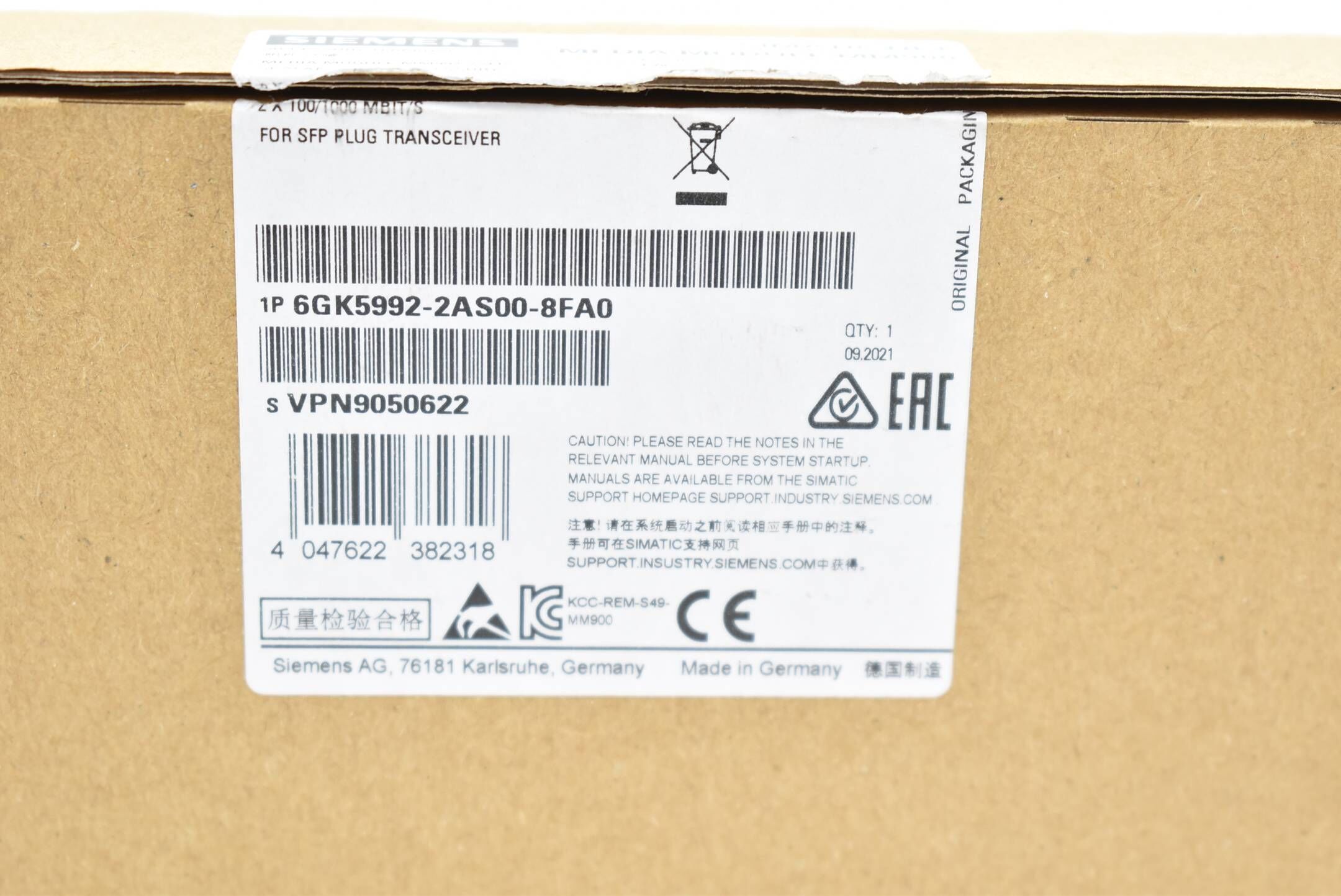 Siemens simatic NET Media Module MM900 6GK5992-2AS00-8FA0 / 6GK5 992-2AS00-8FA0