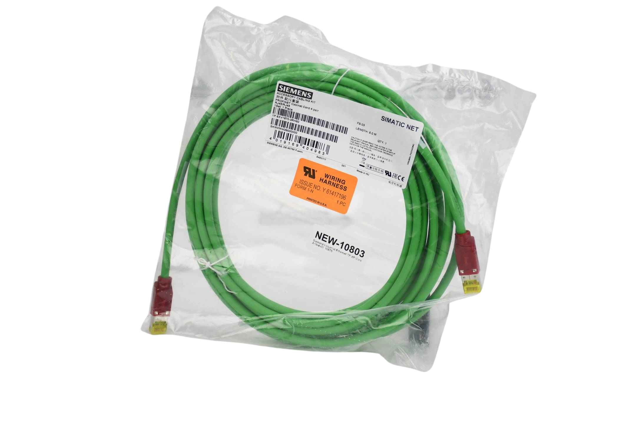 Siemens Industrial Ethernet TP XP Cord Kabel 6XV1870-3RH60 ( 6XV1 870-3RH60 )