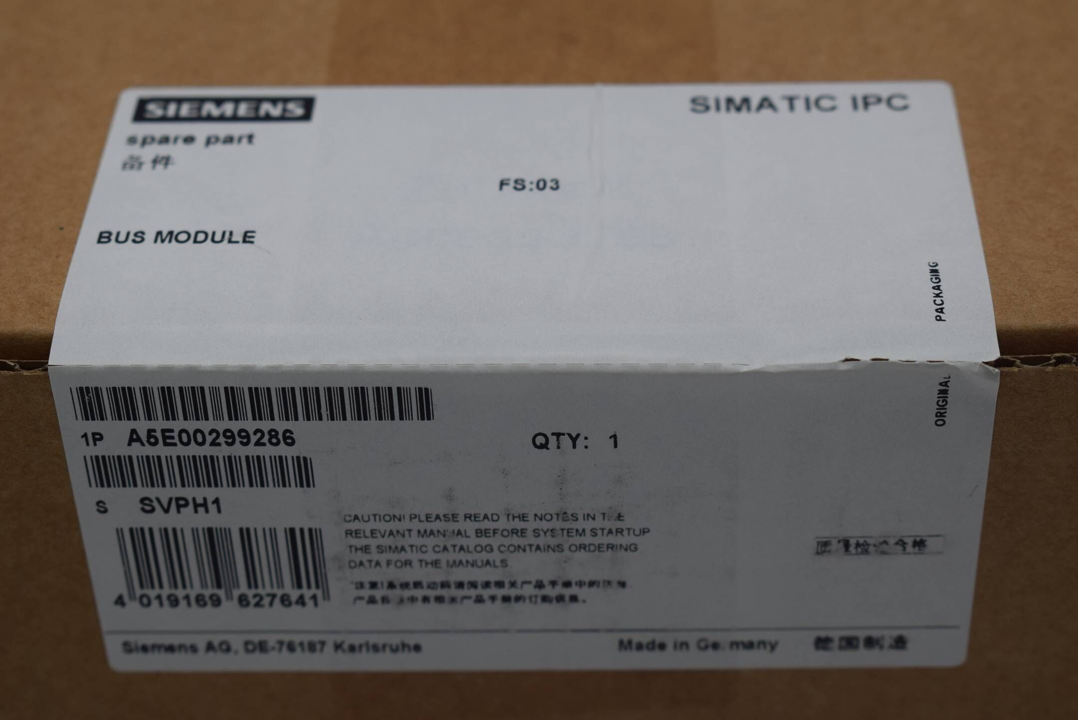 Siemens simatic IPC BUS Module A5E00299286 ( A5E0 0299286 ) FS. 03