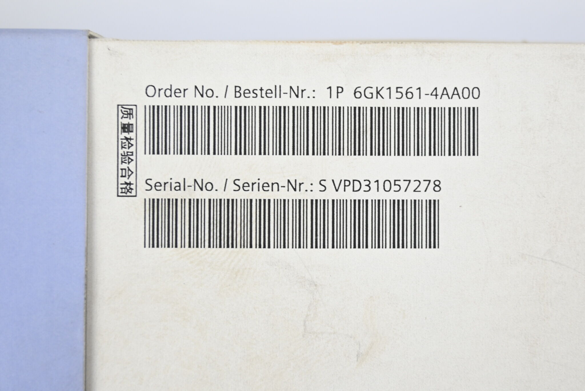 Siemens Simatic Software 6GK1561-4AA00 ( 6GK1 561-4AA00 )
