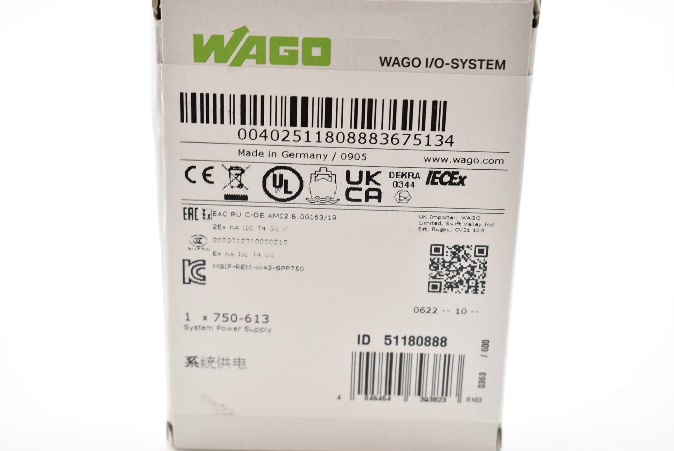 Wago I/O-System System Power Supply 750-613